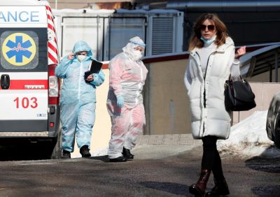 коронавирус