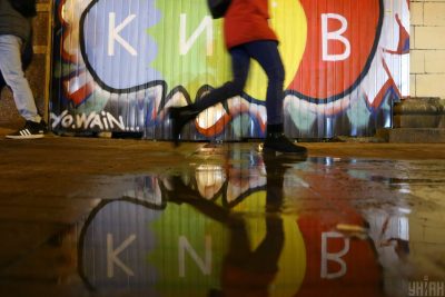 Синоптик поділився, коли Київ покинуть "мінуси"