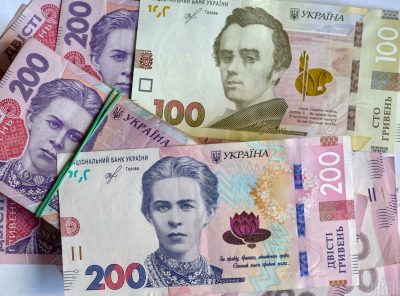 деньги