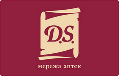 Інтернет аптека DS - нам довіряють своє здоров'я