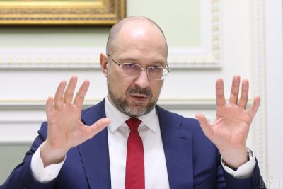 Шмигаль розповів про ситуацію в Україні