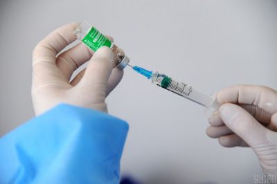 вакцинация