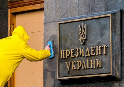 Советник Авакова поделился, что около десяти участникам акции под ОП грозит административная ответственность