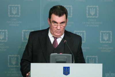Данилов