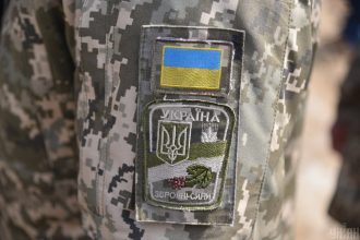 ВСУ, шеврон ВСУ, шеврон