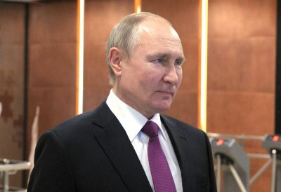 Путин