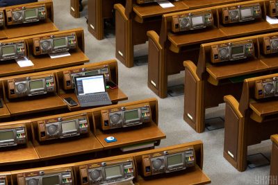 Експерт дав пораду владі: потрібно направити увагу на 'тіньовий бізнес', а не запроваджувати нові податки для легального Експерт дав пораду владі: потрібно направити увагу на 'тіньовий бізнес', а не запроваджувати нові податки для легального