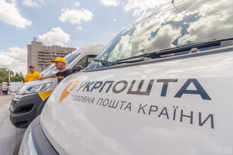 В Украине впервые начнут действовать марки с голыми женщинами