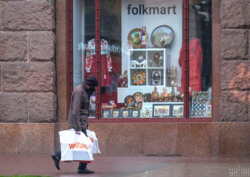 Коли в Україну наскочить тепла весна - прогноз синоптиків