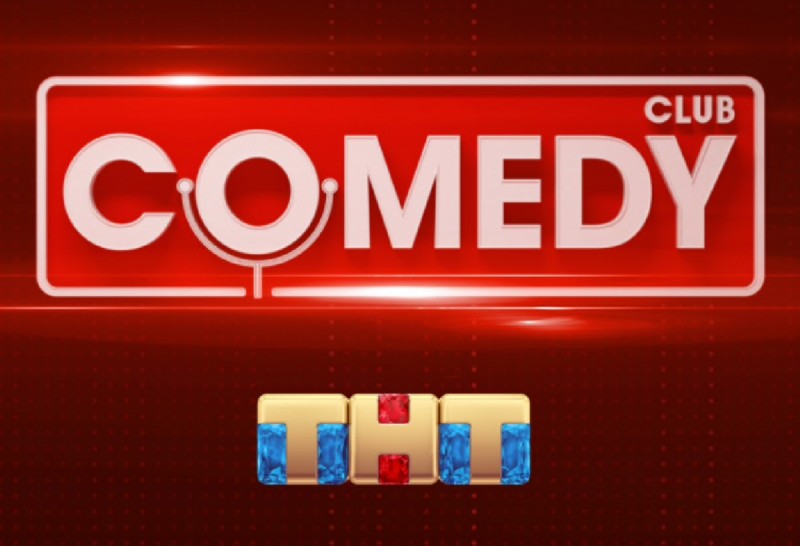 ТНТ вырезал шутку Comedy Club о ситуации с "дворцом Путина"