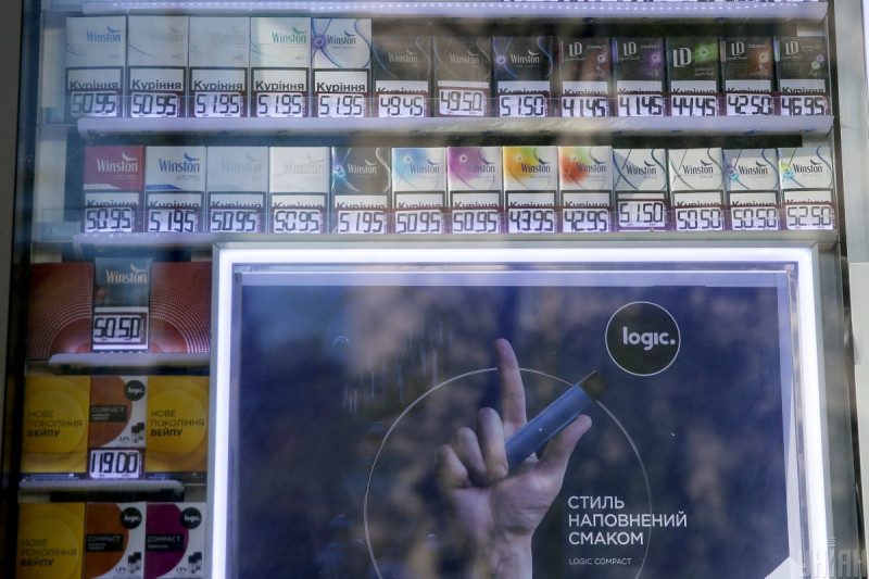 В Украине подорожали сигареты - чиновники назвали причину