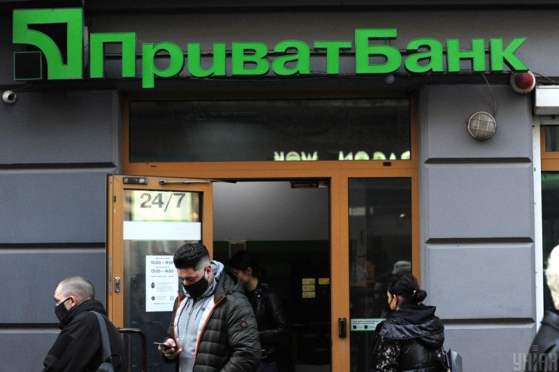 В ПриватБанке пригрозили украинцам отключением Apple Pay и Google Pay