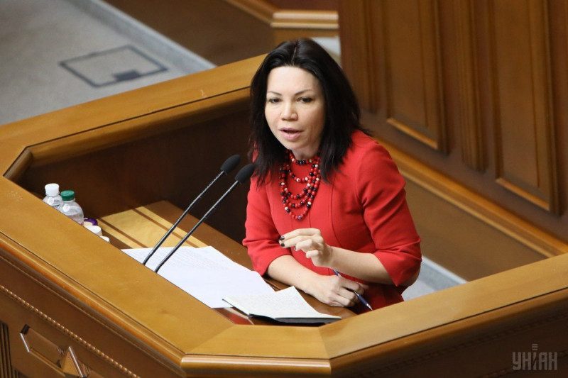 Соратница Порошенко в Раде назвала Путина х**лом