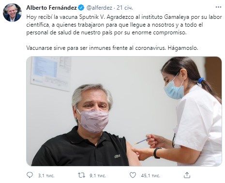 false false