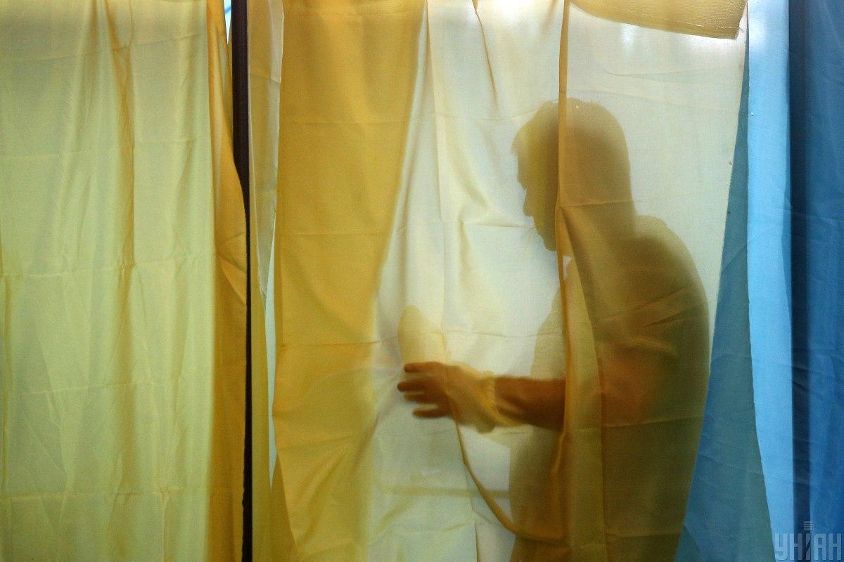 Вибори в Україні можуть бути частиною підготовки до переговорів з Путіним - Кошель Вибори в Україні можуть бути частиною підготовки до переговорів з Путіним - Кошель