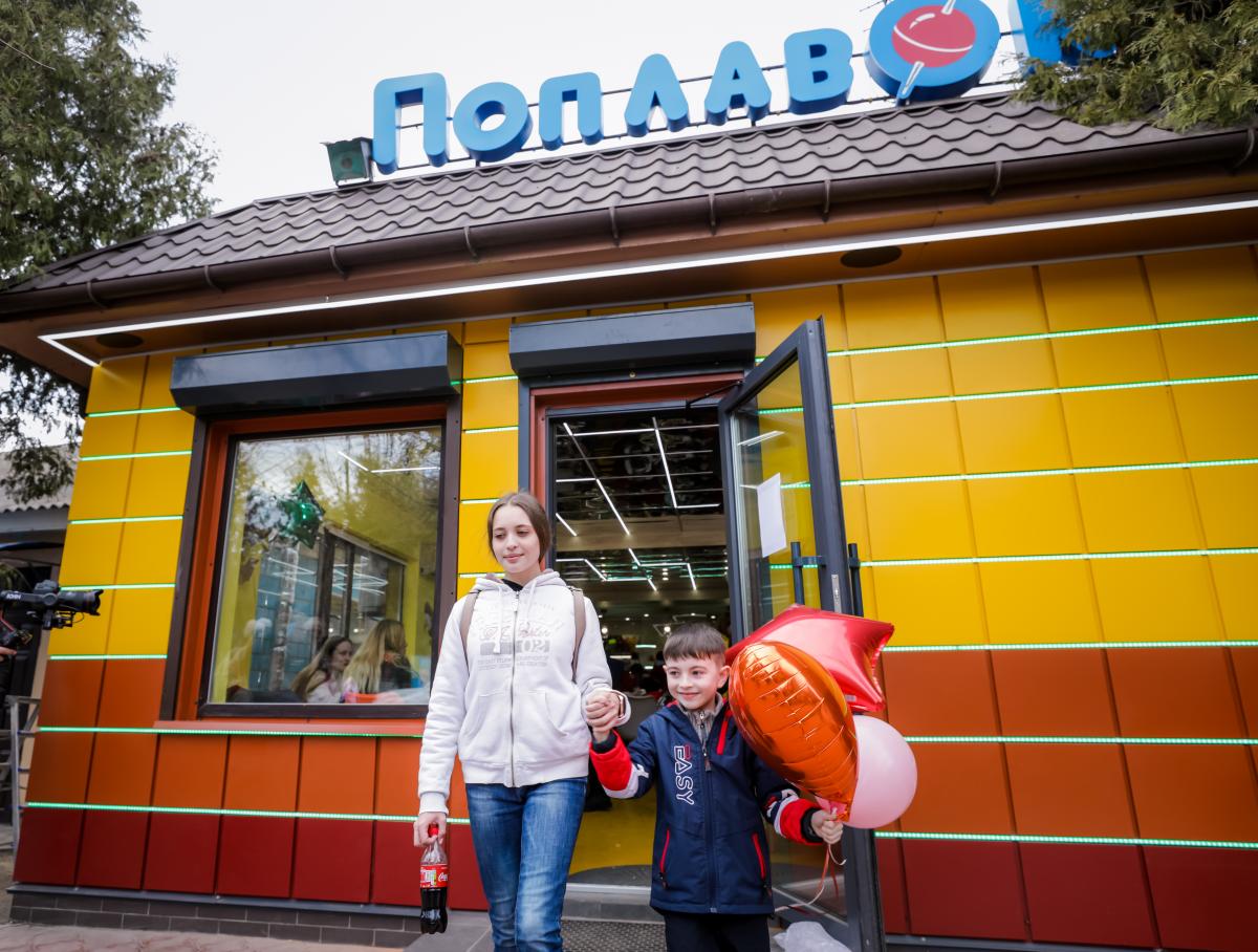 Михайло Поплавський дав старт українському Діснейленду Михайло Поплавський дав старт українському Діснейленду