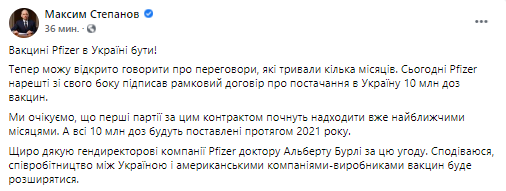false false