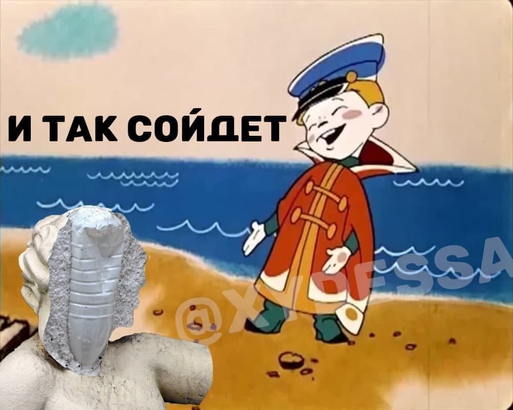 Фотожаби на ремонт скульптури в Одесі Фотожаби на ремонт скульптури в Одесі