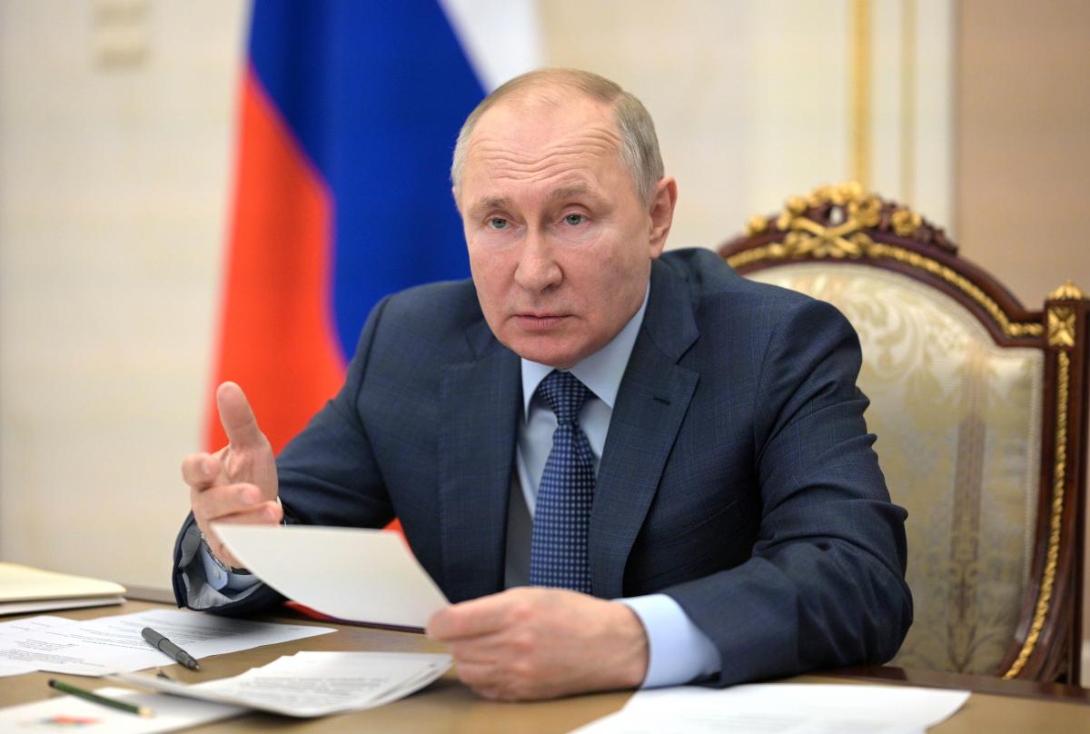В России по указу Путина объявили о новом "статусе" США