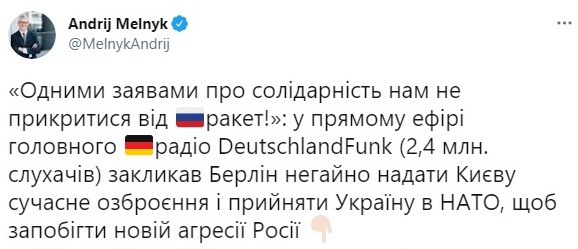 Посол у ФРН заговорив про повернення Україні ядерного статусу Посол у ФРН заговорив про повернення Україні ядерного статусу