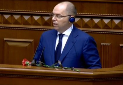 Степанов в Раде получил похоронный цветок Степанов в Раде получил похоронный цветок