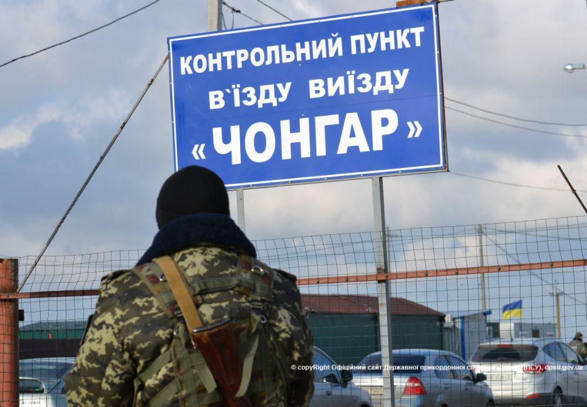 Россияне поменяли правила въезда в захваченный Крым