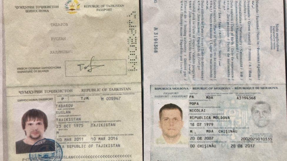 В Чехии показали копии паспортов Петрова и Боширова, появился ответ РФ