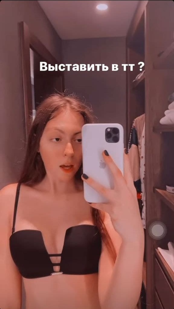 Маша Полякова Маша Полякова