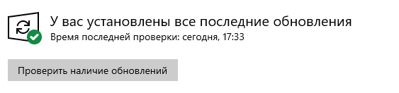 Сім непотрібних Windows-програм, які варто видалити прямо зараз