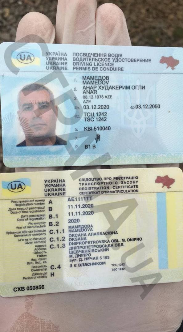 Розстріл чоловіка в Дніпрі: стали відомі нові подробиці про жертву Розстріл чоловіка в Дніпрі: стали відомі нові подробиці про жертву