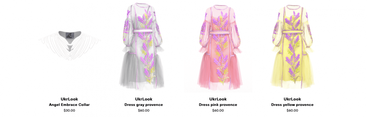 Украинский бренд одежды создал цифровую вышиванку