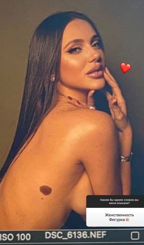 Даша Улянова Даша Улянова
