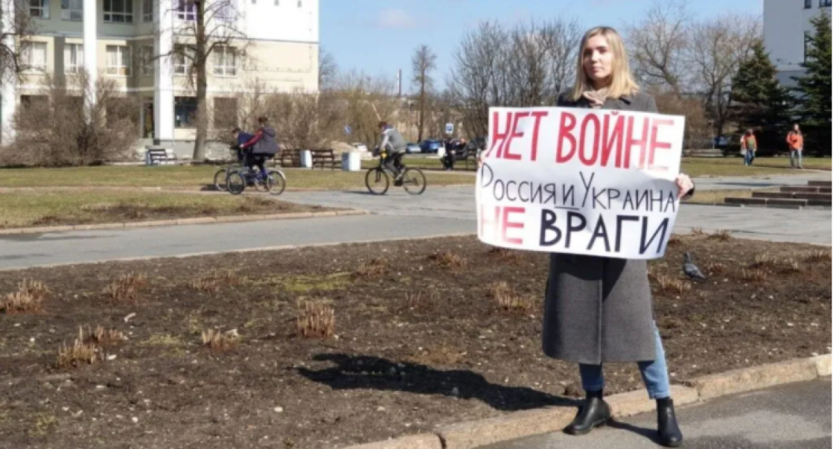 В России учительница протестовала против "позора" России на Донбассе