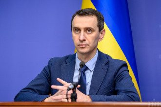 Ляшко