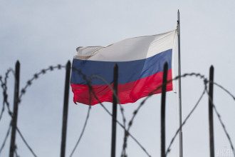 Росія, Прапор