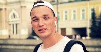 Едвард Біл Едвард Біл