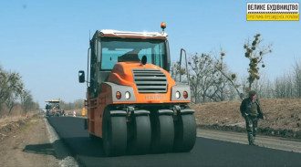 Велике будівництво Велике будівництво