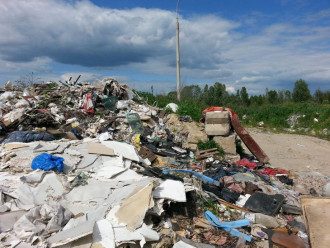 Смітник Смітник