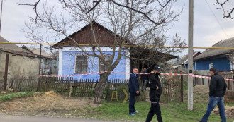 Вбивство Вбивство