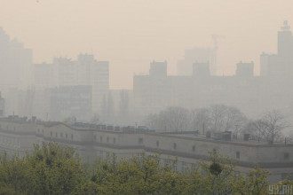 Загрязнение Загрязнение