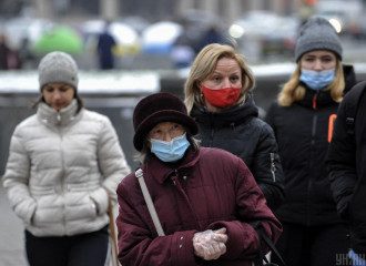 Українець Українець