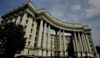 МИД Украины