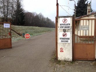 Склад Склад