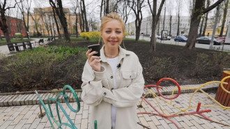 Тина Кароль Тина Кароль