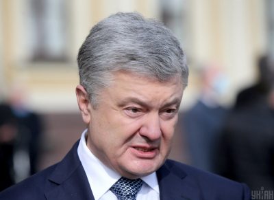 Порошенко
