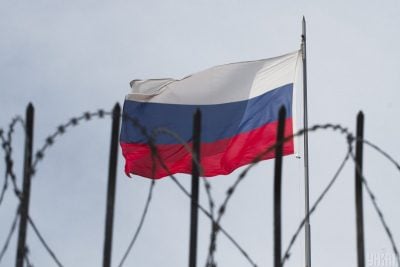 РФ відреагувала на санкції, запроваджені Канадою через Крим РФ відреагувала на санкції, запроваджені Канадою через Крим