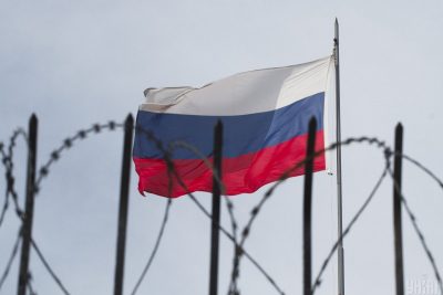 Россия,флаг