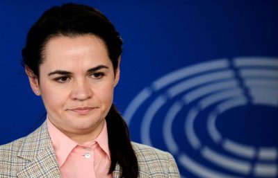 Тихановская