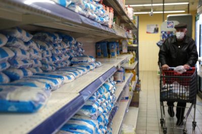 Продукт Продукт