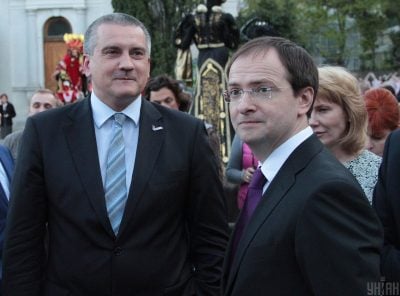 Мединський фото Мединський фото